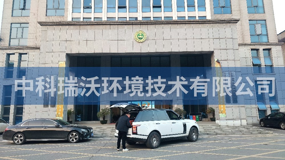 湖南岳陽市汨羅市環(huán)保局環(huán)境檢測中心實驗室污水處理設備案例