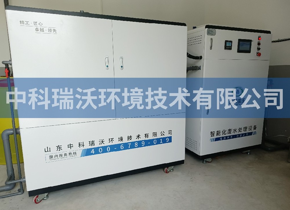 湖北省襄陽(yáng)市研究院實(shí)驗(yàn)室污水處理設(shè)備案例