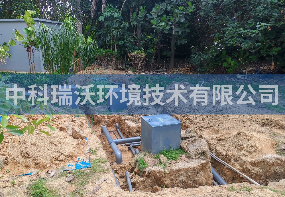 一體化.jpg